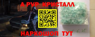 марки lsd Нарткала