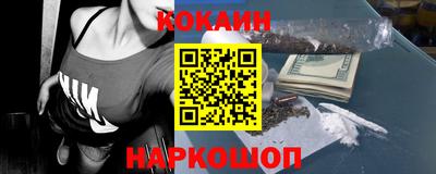 марки lsd Нарткала