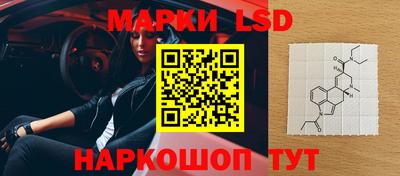 mdma Наро-Фоминск