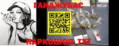 mdma Наро-Фоминск
