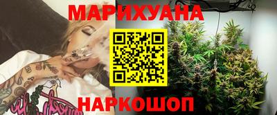 mdma Наро-Фоминск