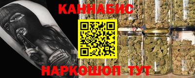 mdma Наро-Фоминск