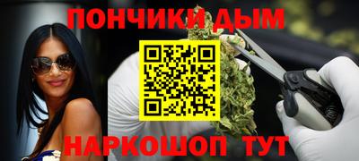 марки lsd Нарткала