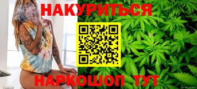 марки lsd Нарткала