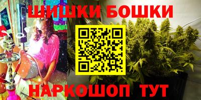 марки lsd Нарткала