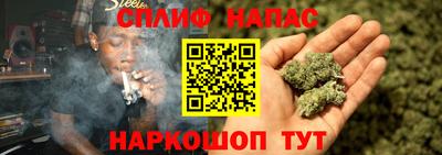 марки lsd Нарткала