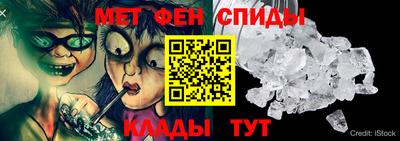марки lsd Новокубанск