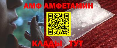 бошки Нальчик