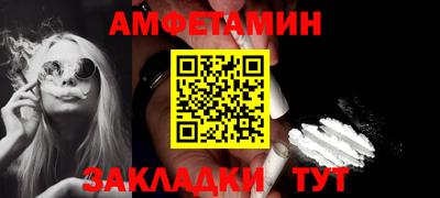 марки lsd Нарткала