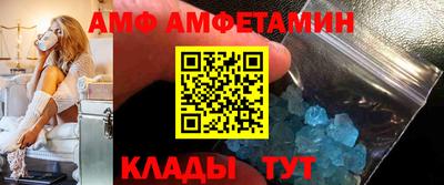 бошки Нальчик
