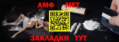 бошки Нальчик