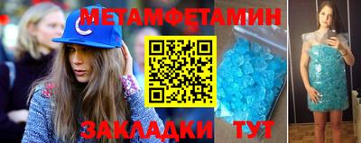 марки lsd Нарткала
