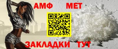 mdma Наро-Фоминск