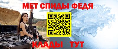 mdma Наро-Фоминск