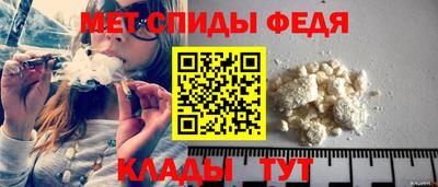 марки lsd Нарткала