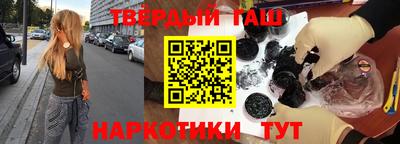бошки Нальчик