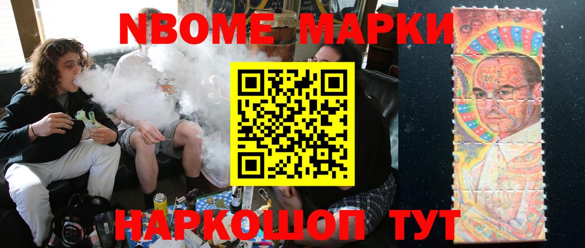 Лсд 25 экстази ecstasy  Вход с VPN  ЛСД экстази кислота  Тимашёвск 